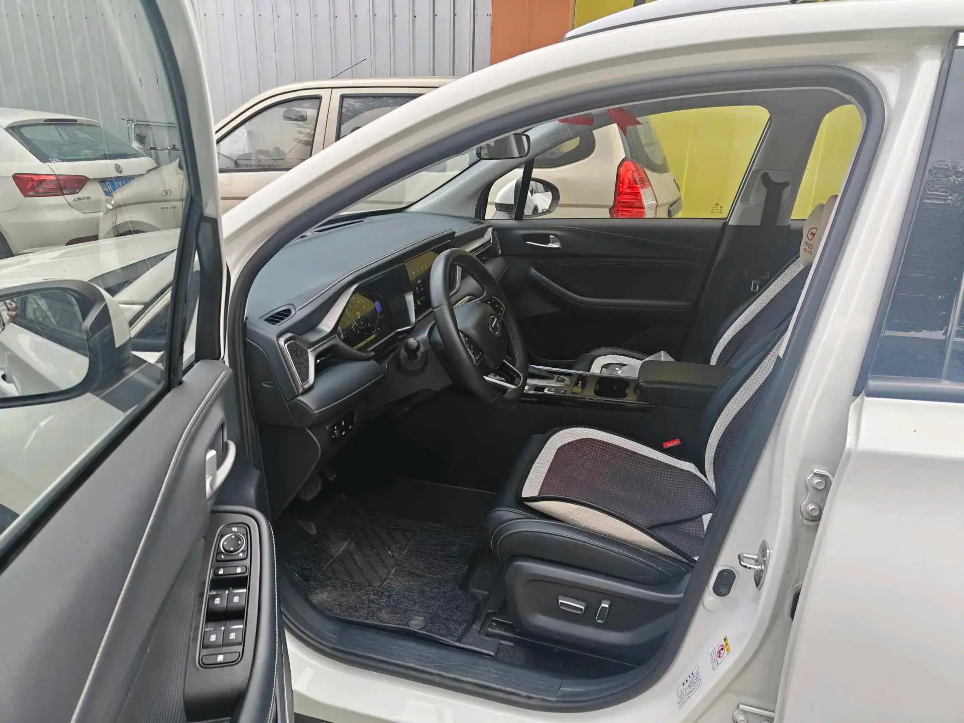 2022 GAC TRUMPCHI thumbnail 2