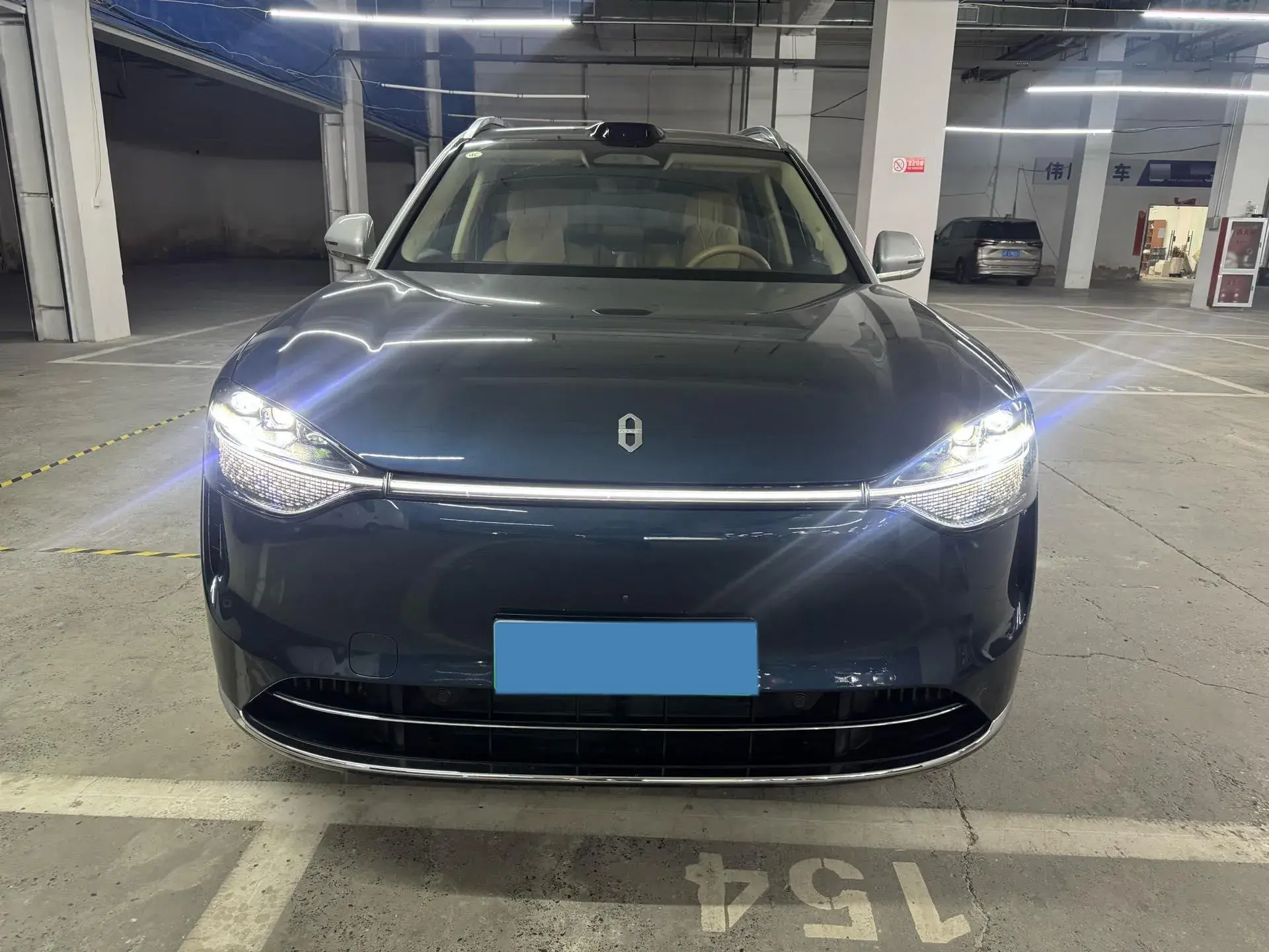 2024 HIMA AITO thumbnail 2