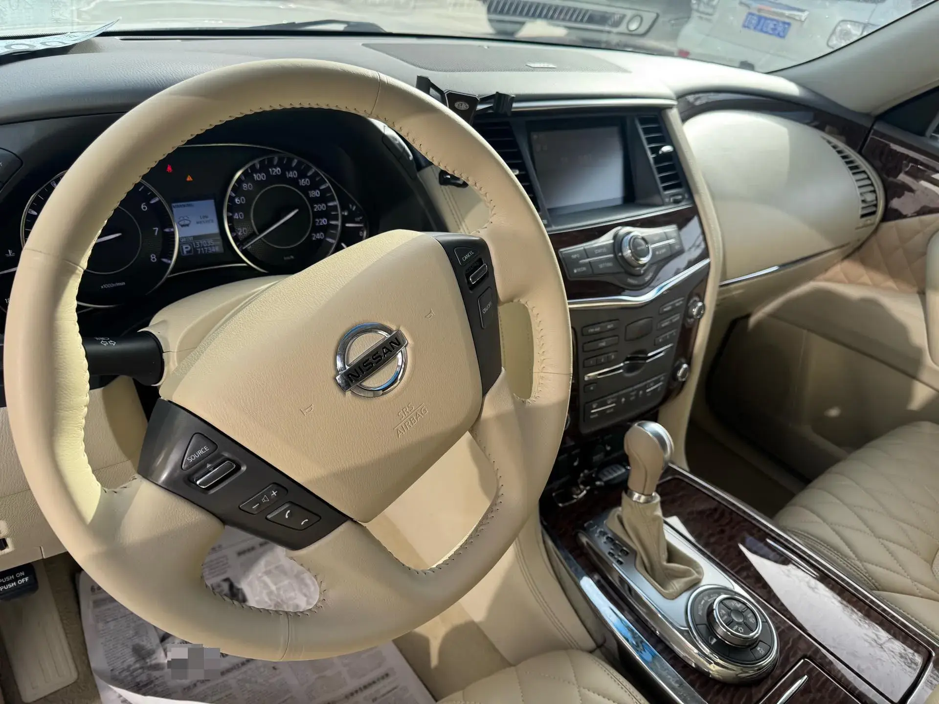 2018 NISSAN PATROL thumbnail 4