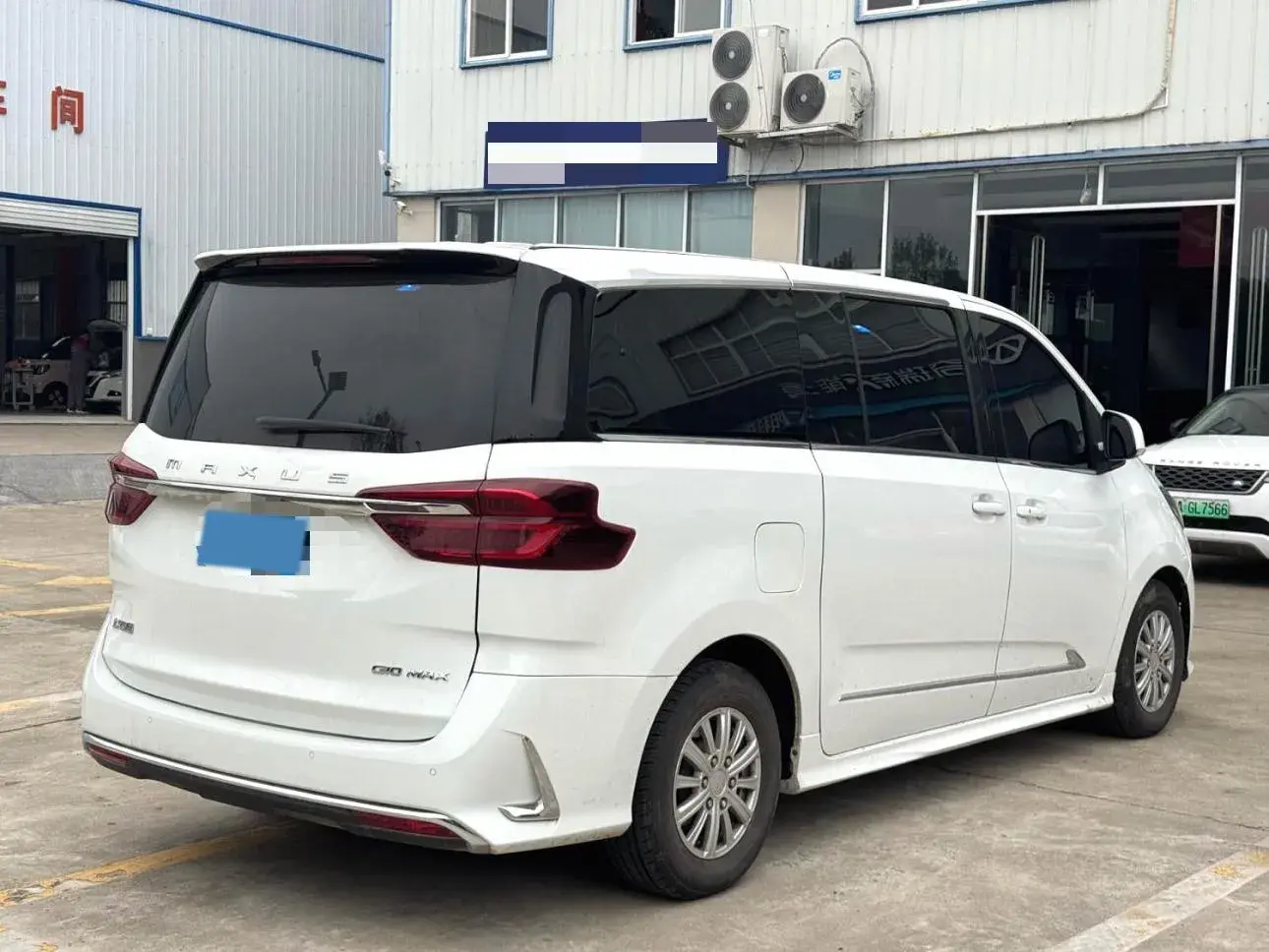 2025 MAXUS G10 thumbnail 3