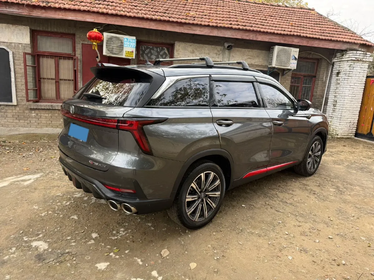 2022 ChangAn CS75 Plus 2.0T 233HP L4 8AT,autocango,china used car exporter,china ev exporter,chinese used car exporter,chinese used ev exporter