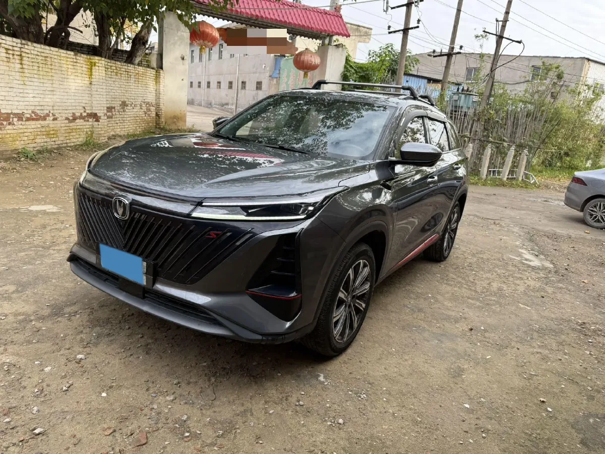 2022 ChangAn CS75 Plus 2.0T 233HP L4 8AT,autocango,china used car exporter,china ev exporter,chinese used car exporter,chinese used ev exporter