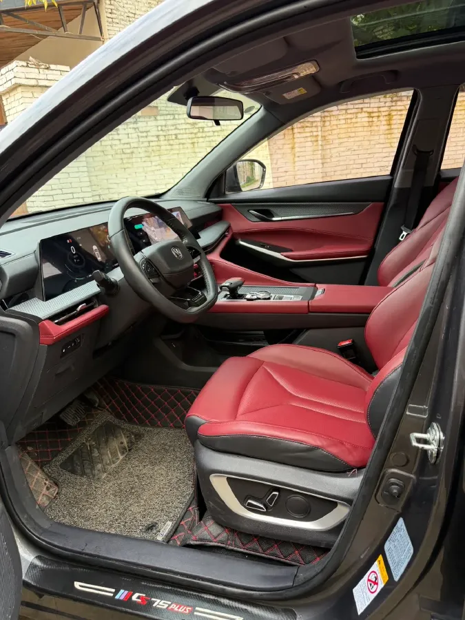 2022 ChangAn CS75 Plus 2.0T 233HP L4 8AT,autocango,china used car exporter,china ev exporter,chinese used car exporter,chinese used ev exporter