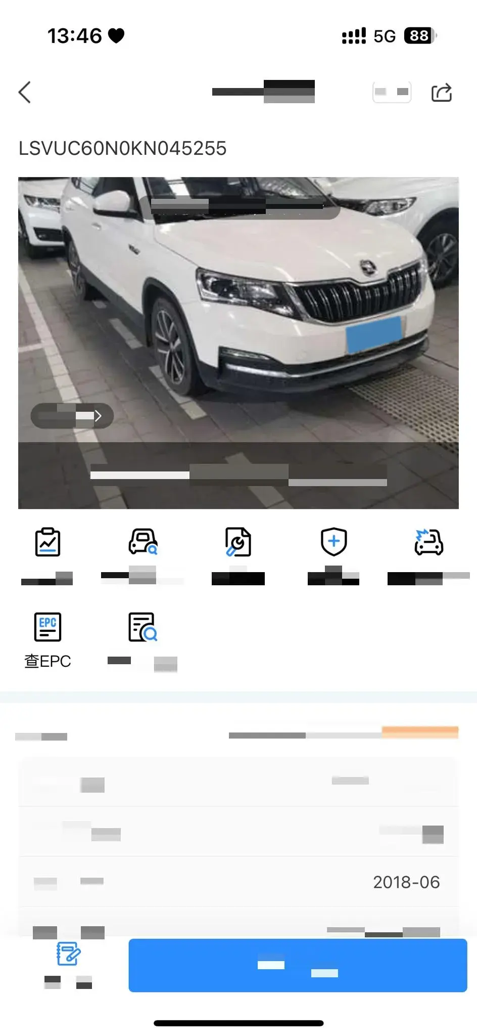2018 SKODA KAMIQ thumbnail 4