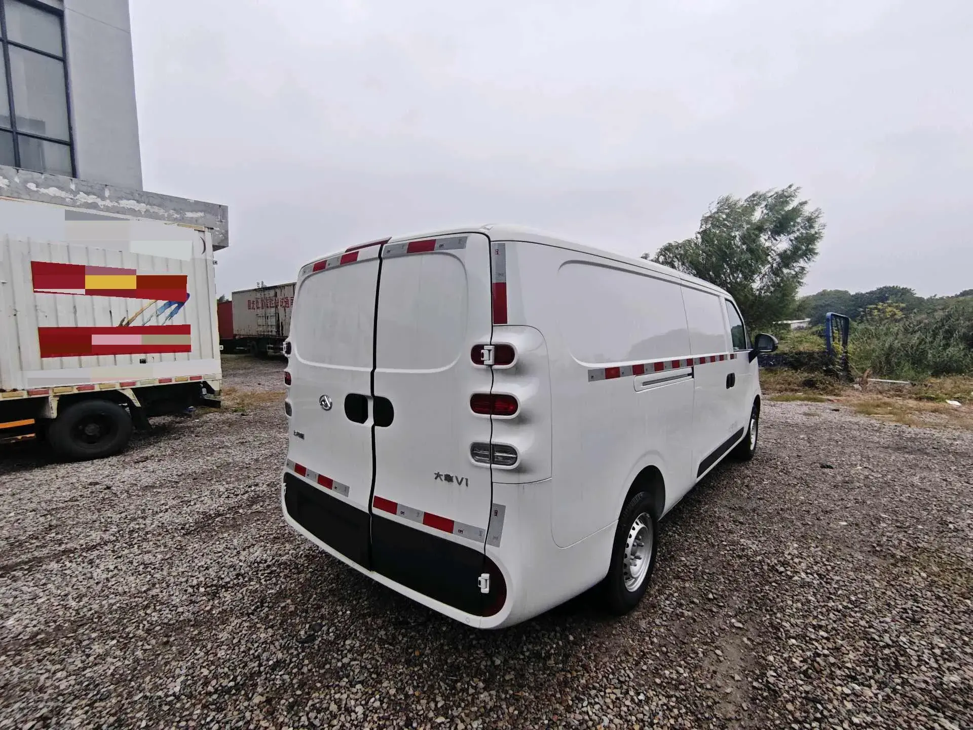 2024 MAXUS DANA thumbnail 4