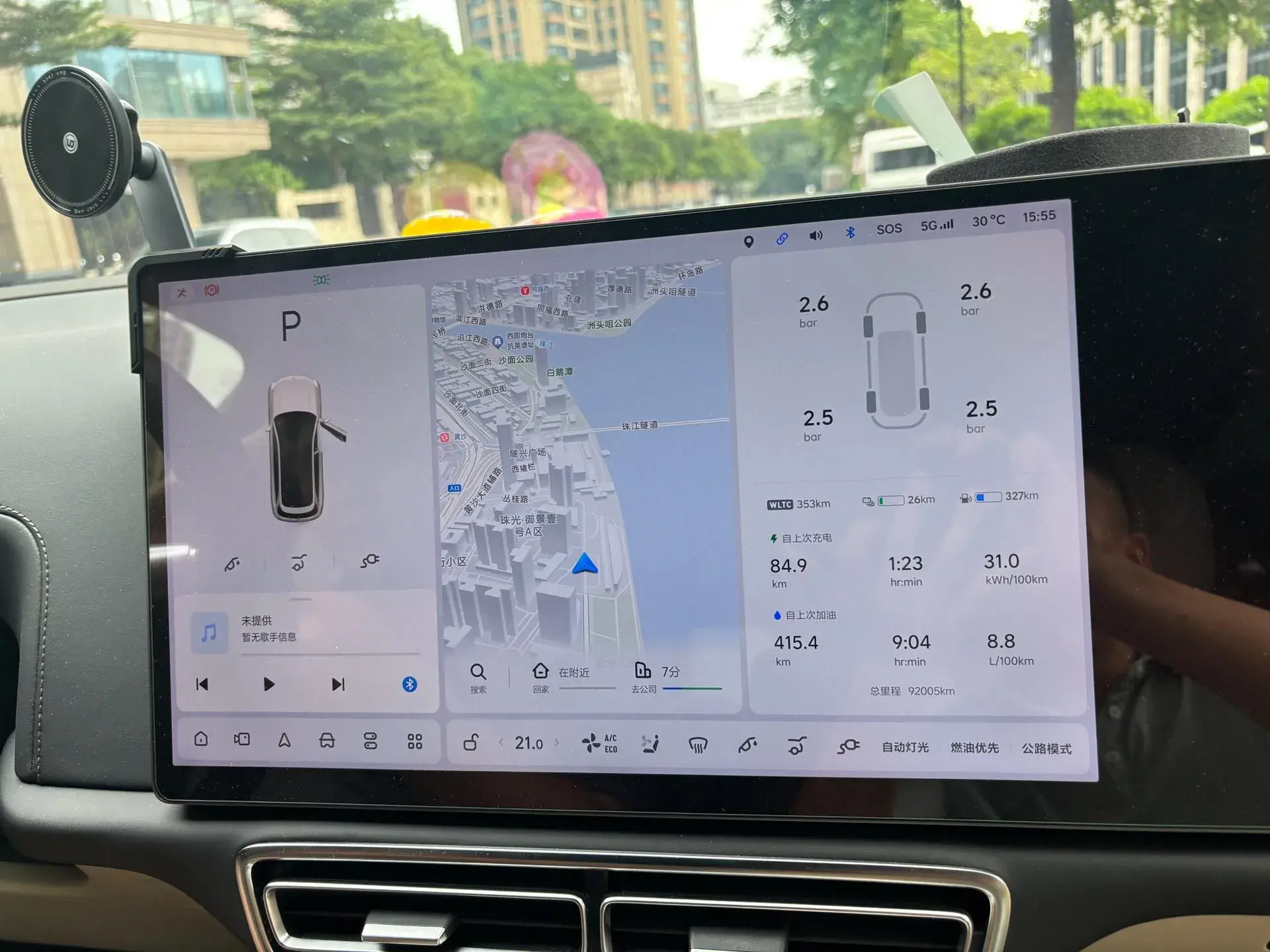 2023 LI L7 thumbnail 4