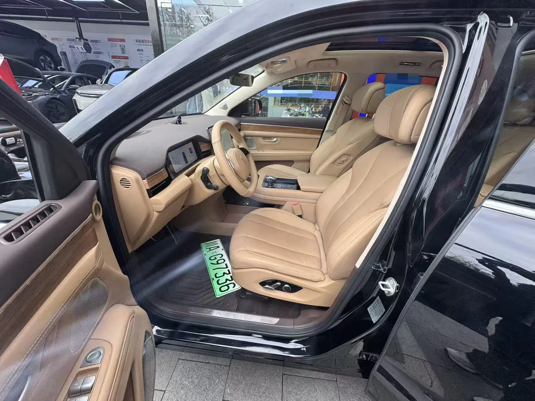 2024 AITO AITO thumbnail 4