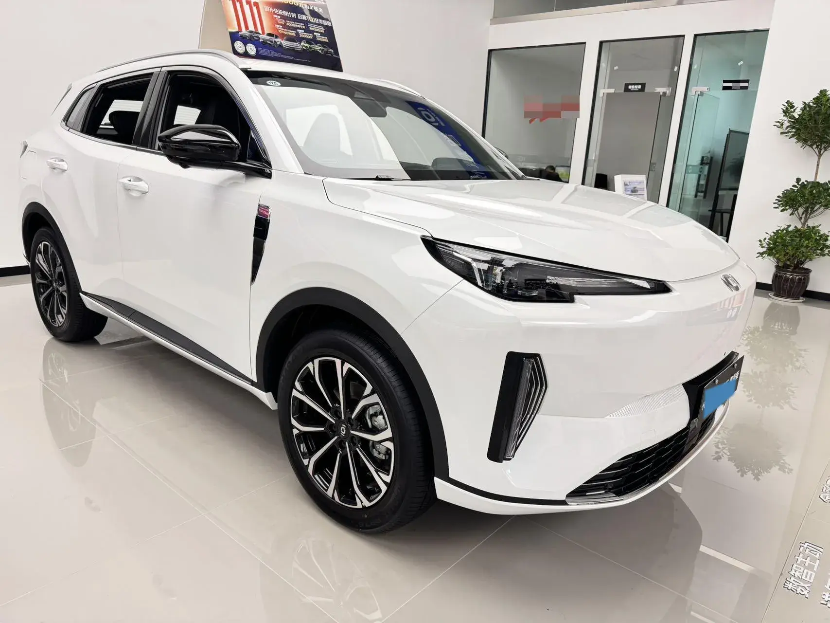 2025 CHANGAN QIYUAN thumbnail 3