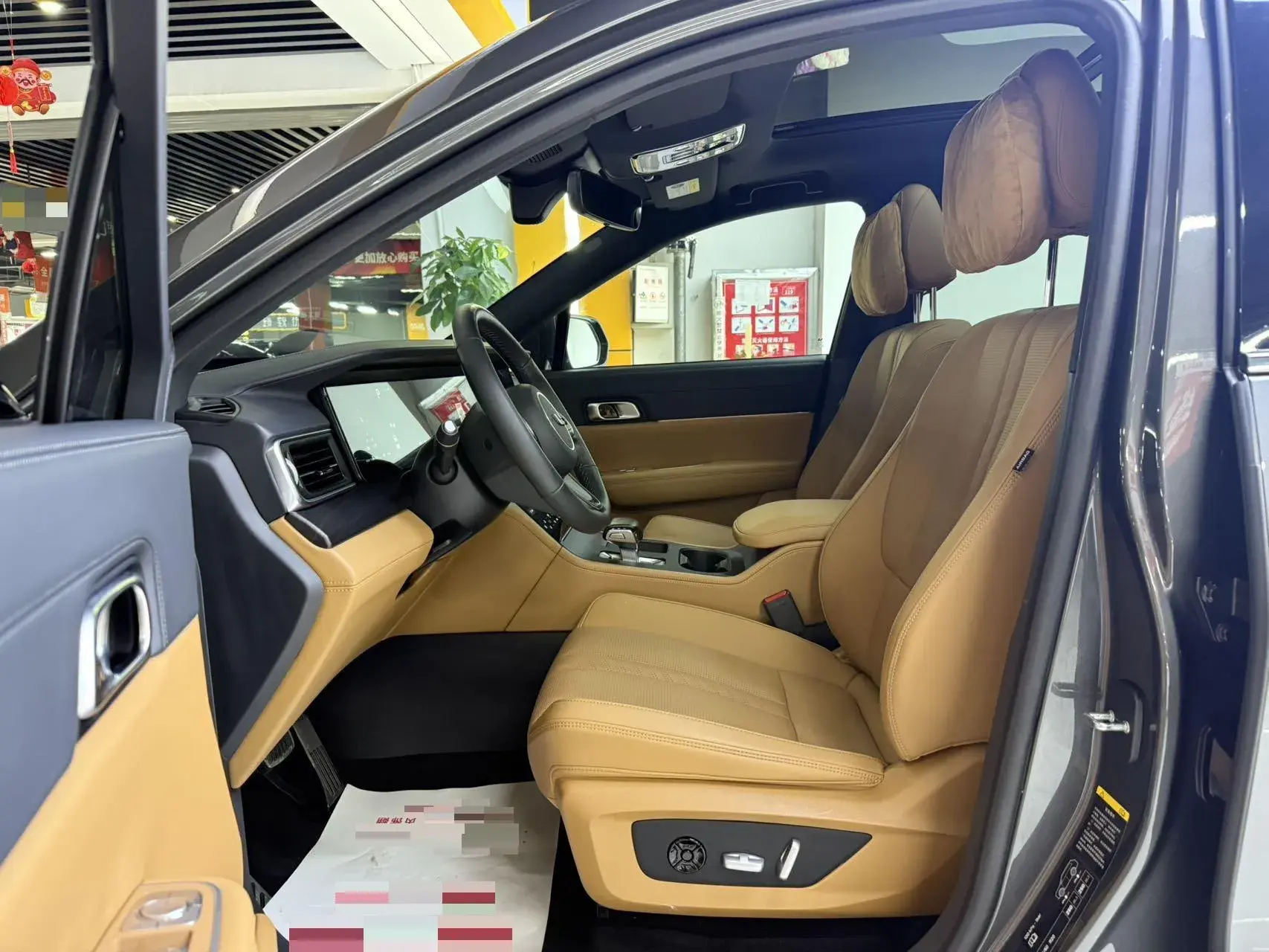 2020 LI ONE thumbnail 4