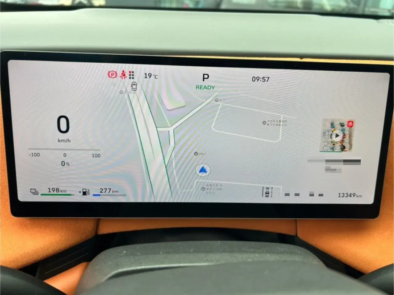 2025 WEY BLUEMOUNTAIN thumbnail 4