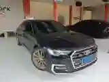 2024 Audi A6L 2.0T 245HP L4 7DCT