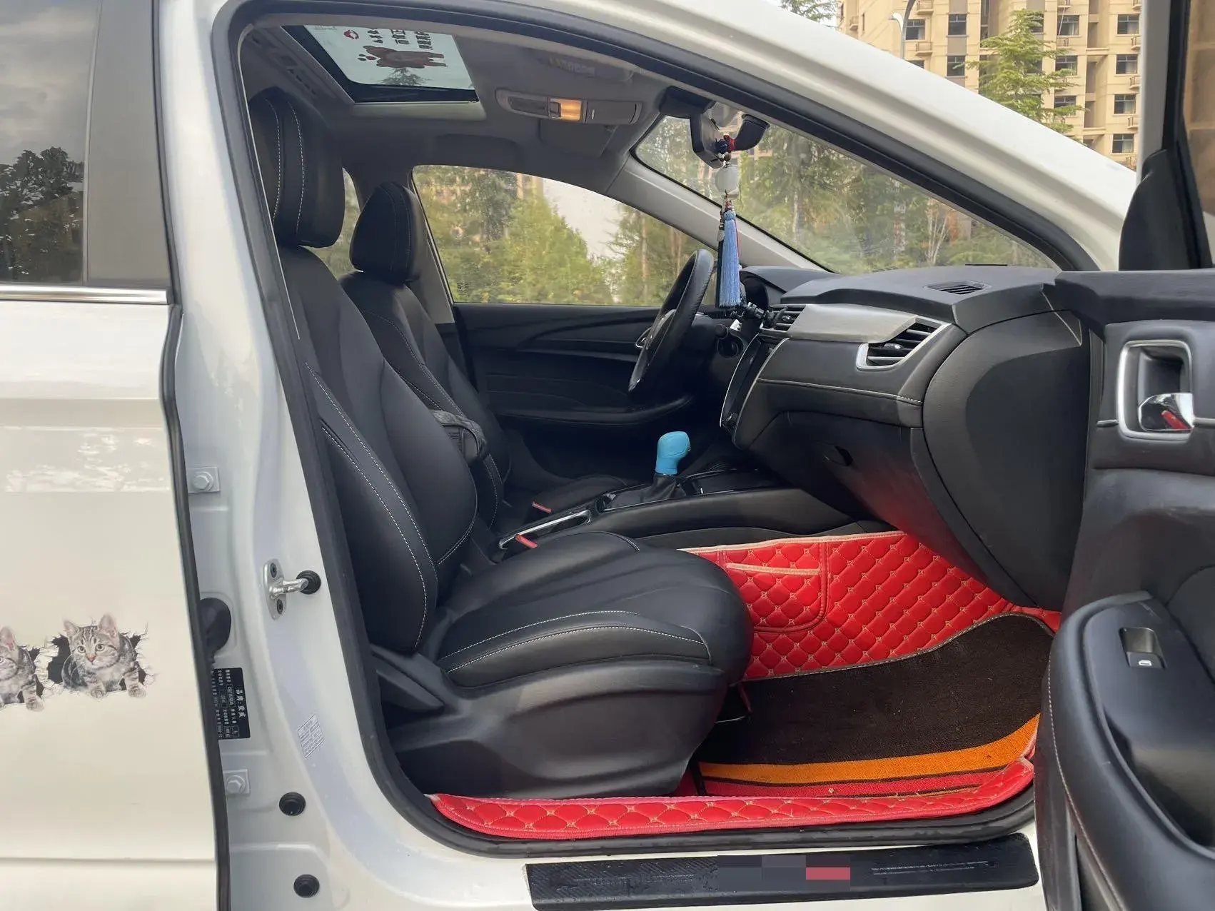 2020 ROEWE I5 thumbnail 2