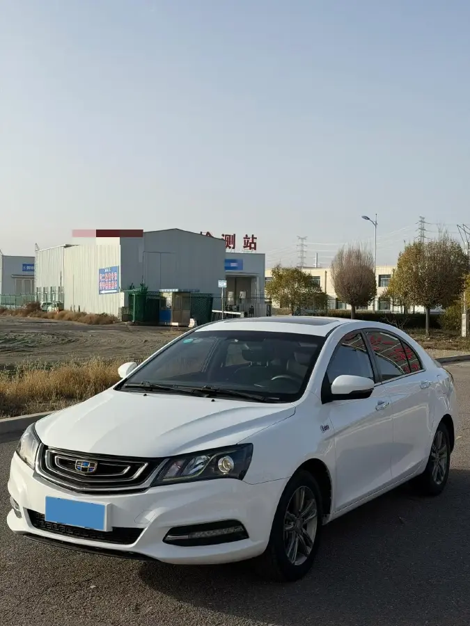 2017 Geely Emgrand 1.5L 109HP L4 CVT