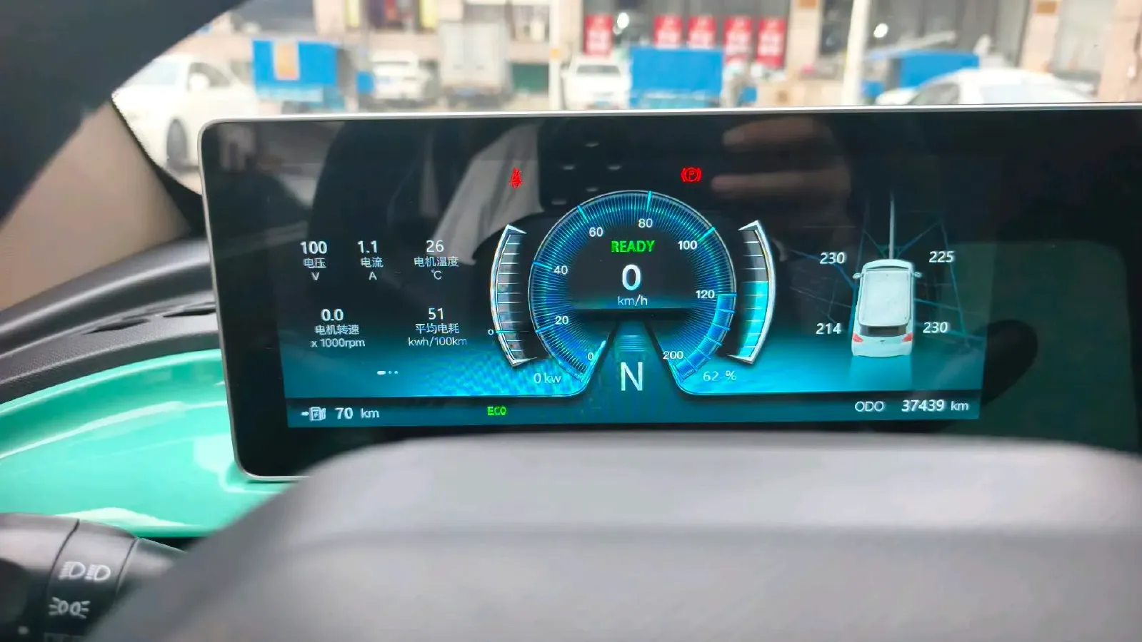 2022 BAW YuanBao BEV 9.6KWH,autocango,china used car exporter,china ev exporter,chinese used car exporter,chinese used ev exporter