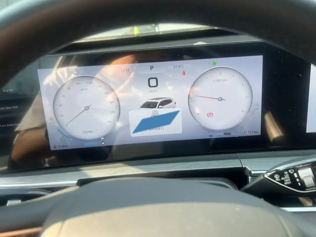 2024 CHERY TIGGO thumbnail 4