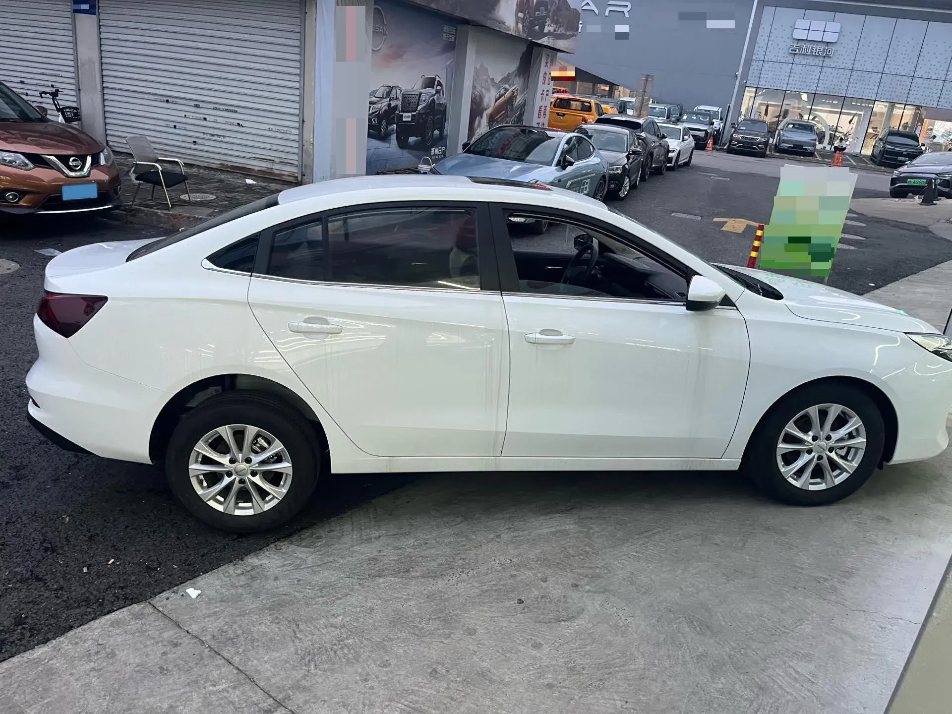 2023 ROEWE I5 thumbnail 3