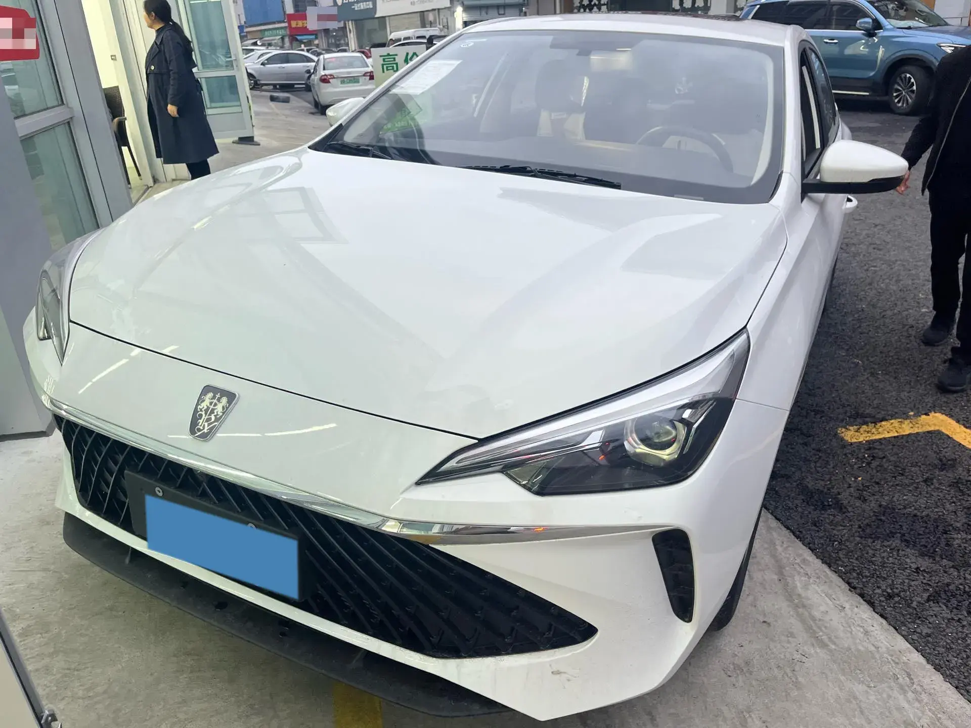 2023 ROEWE I5 thumbnail 2