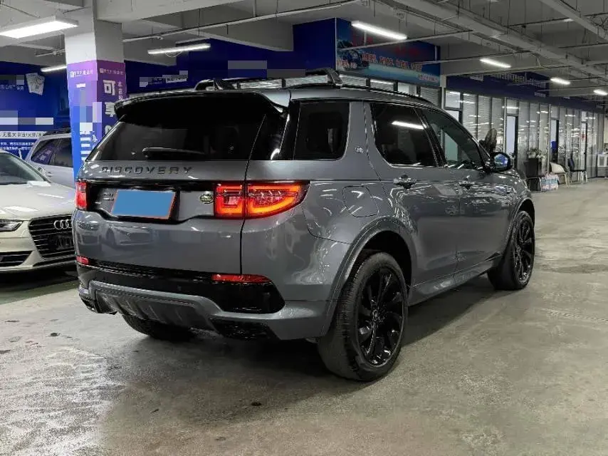 2020 LAND ROVER thumbnail 4