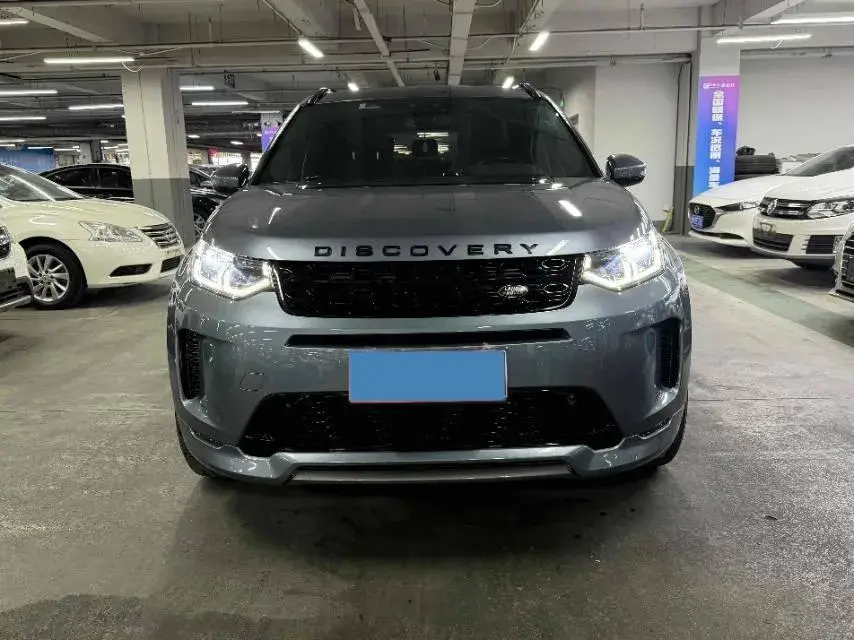 2020 LAND ROVER thumbnail 2