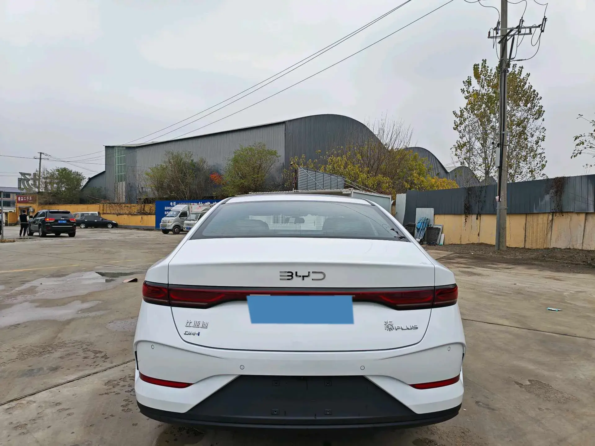 2024 BYD QIN thumbnail 3