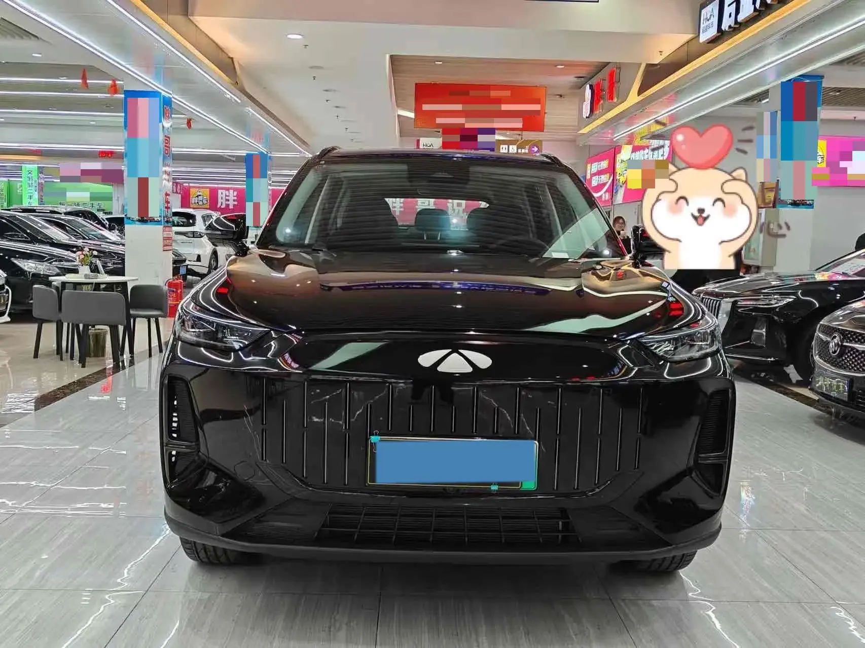 2025 FULWIN FULWINT9 thumbnail 2