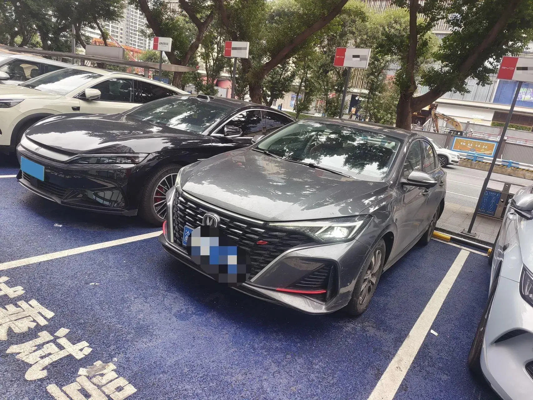 2022 CHANGAN EADO view 1