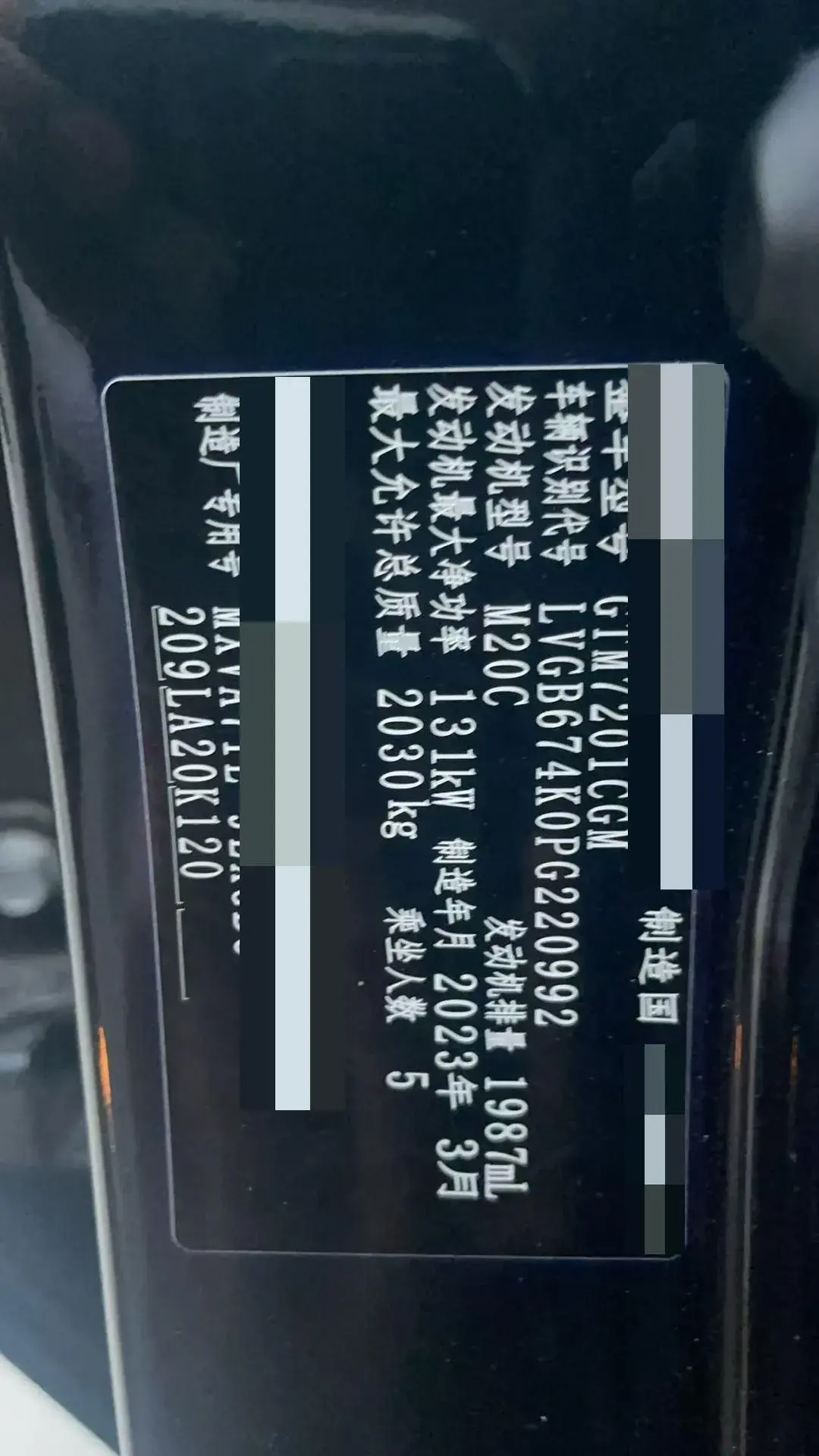 2023 TOYOTA CAMRY thumbnail 4