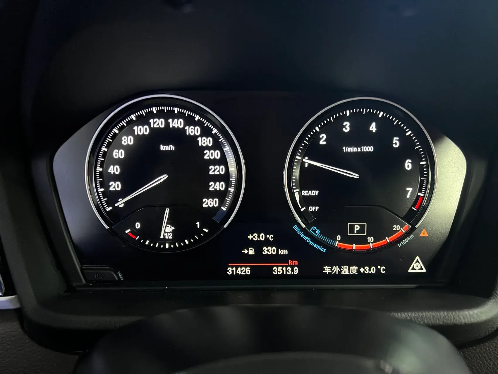 2021 BMW X1 thumbnail 4