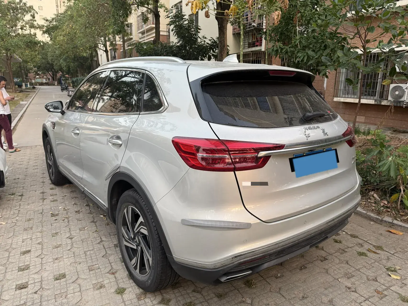 2022 HONGQI HS5 thumbnail 4