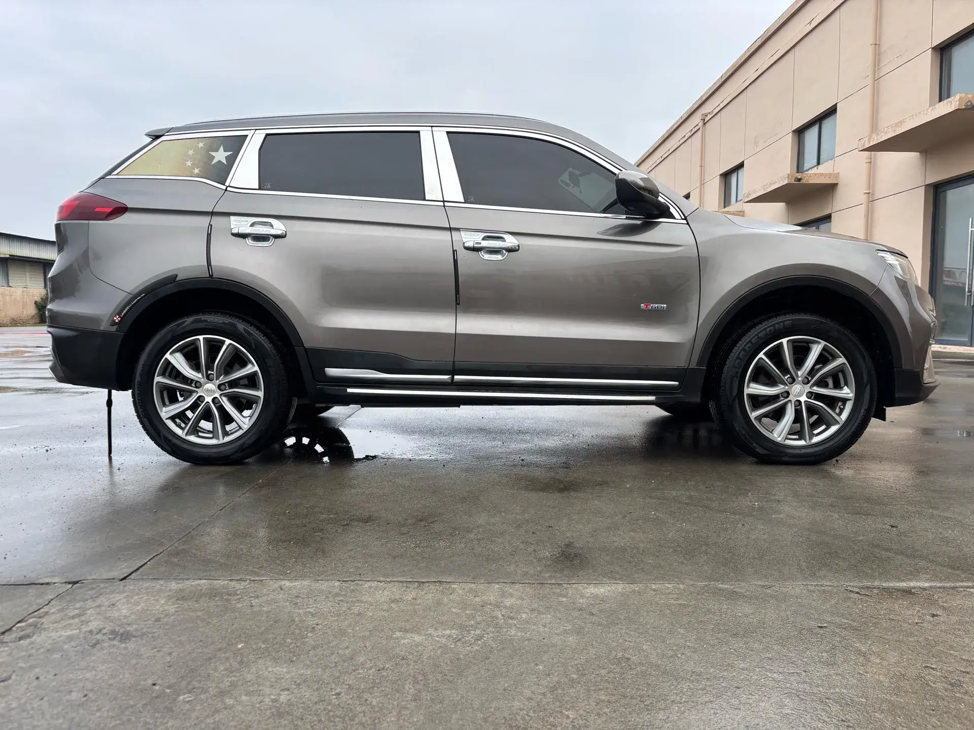 2018 GEELY AZKARRA thumbnail 4