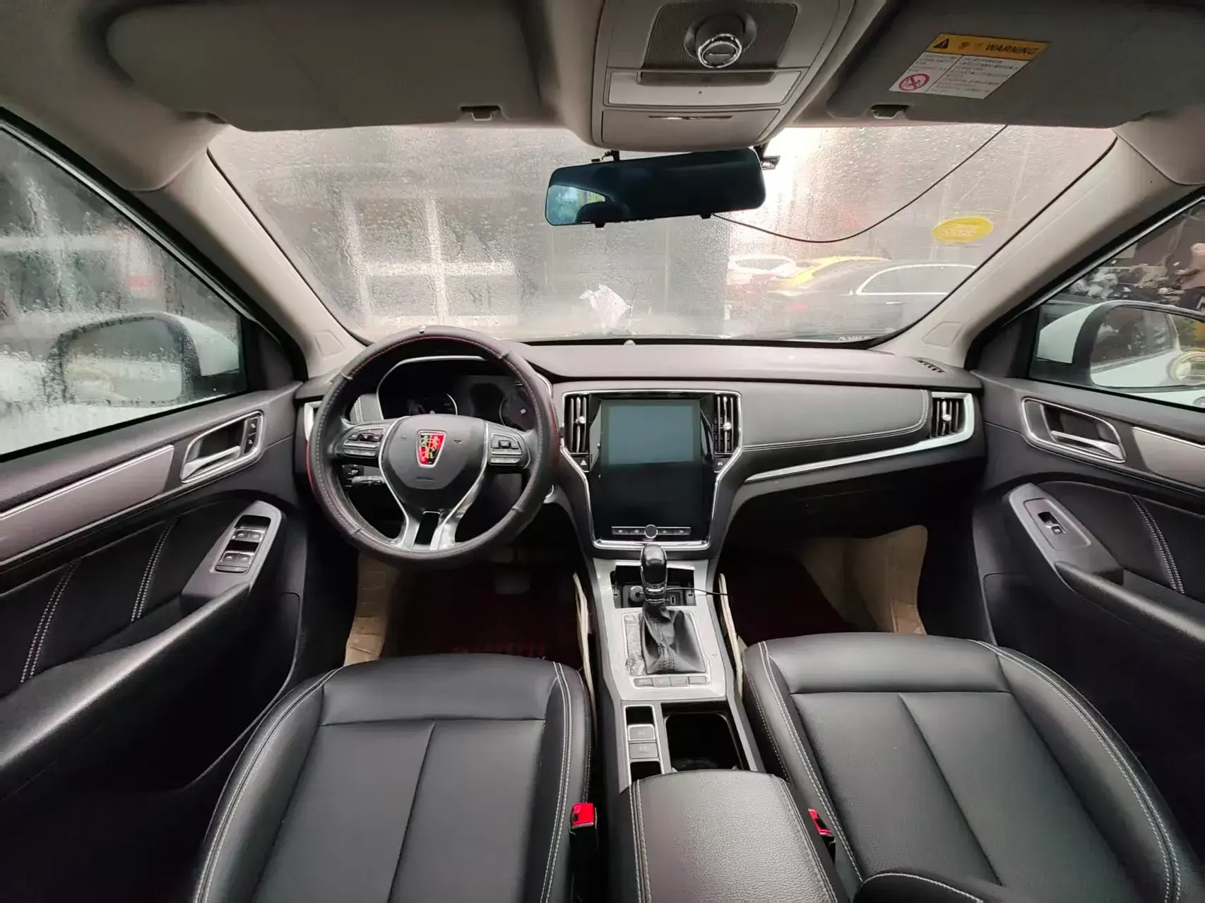 2019 ROEWE RX5 thumbnail 4