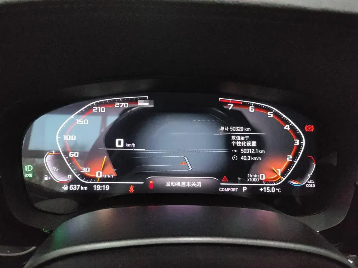 2022 BMW 5 thumbnail 4