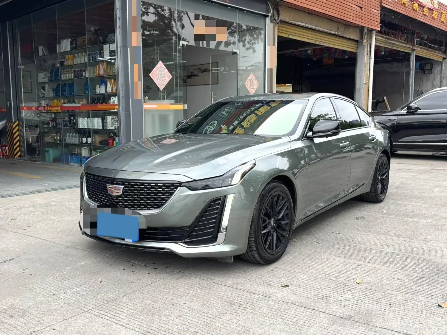 2022 CADILLAC CT5 view 1