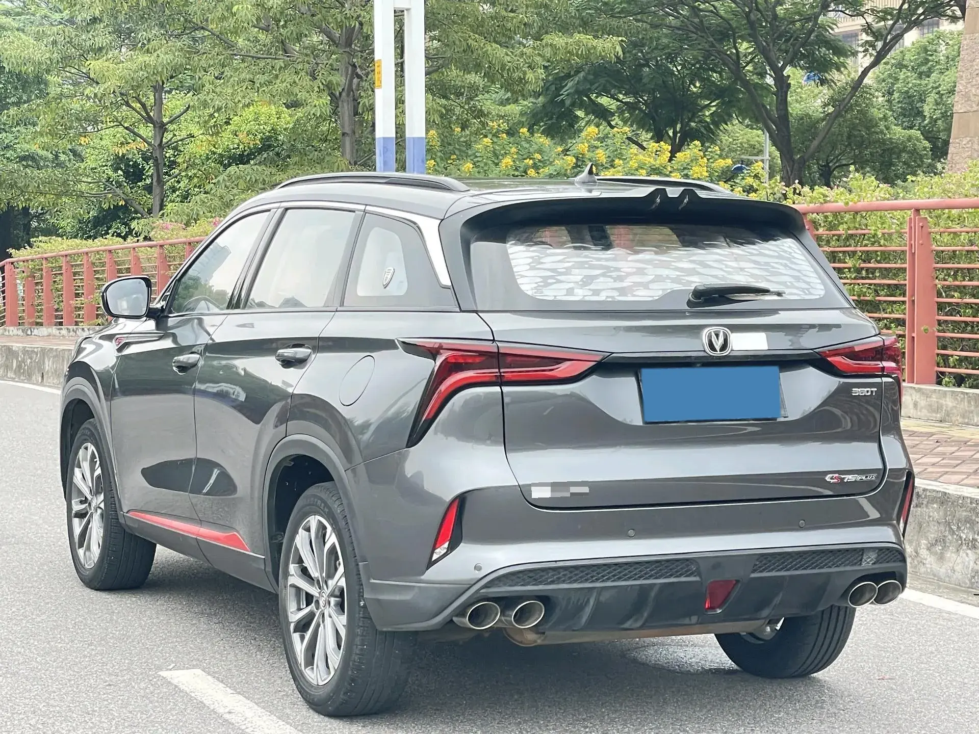 2020 CHANGAN CS75 thumbnail 2