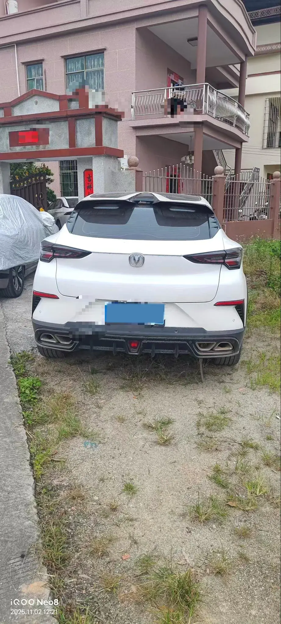 2022 CHANGAN UNI-T thumbnail 2