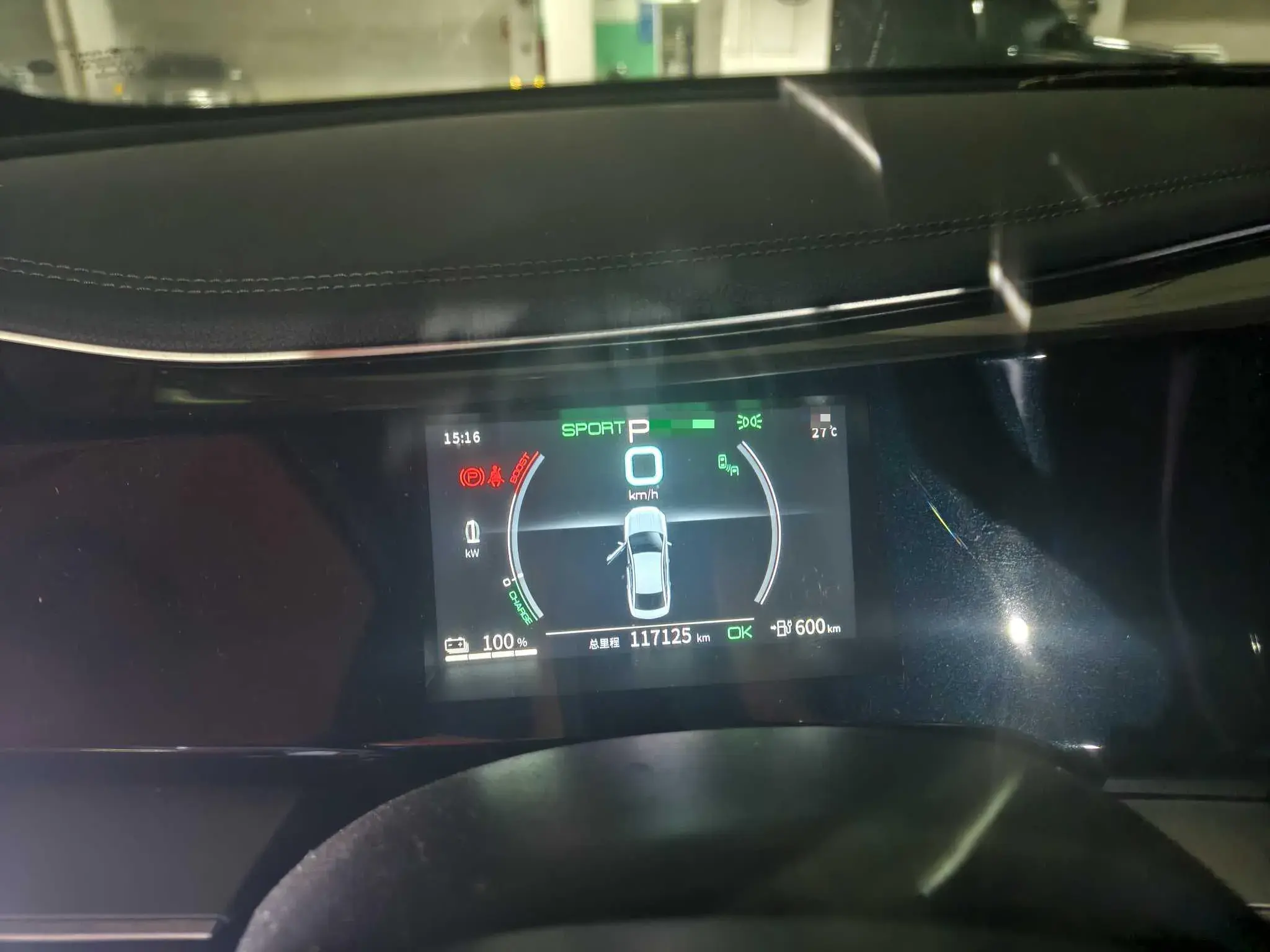 2021 BYD QIN thumbnail 4