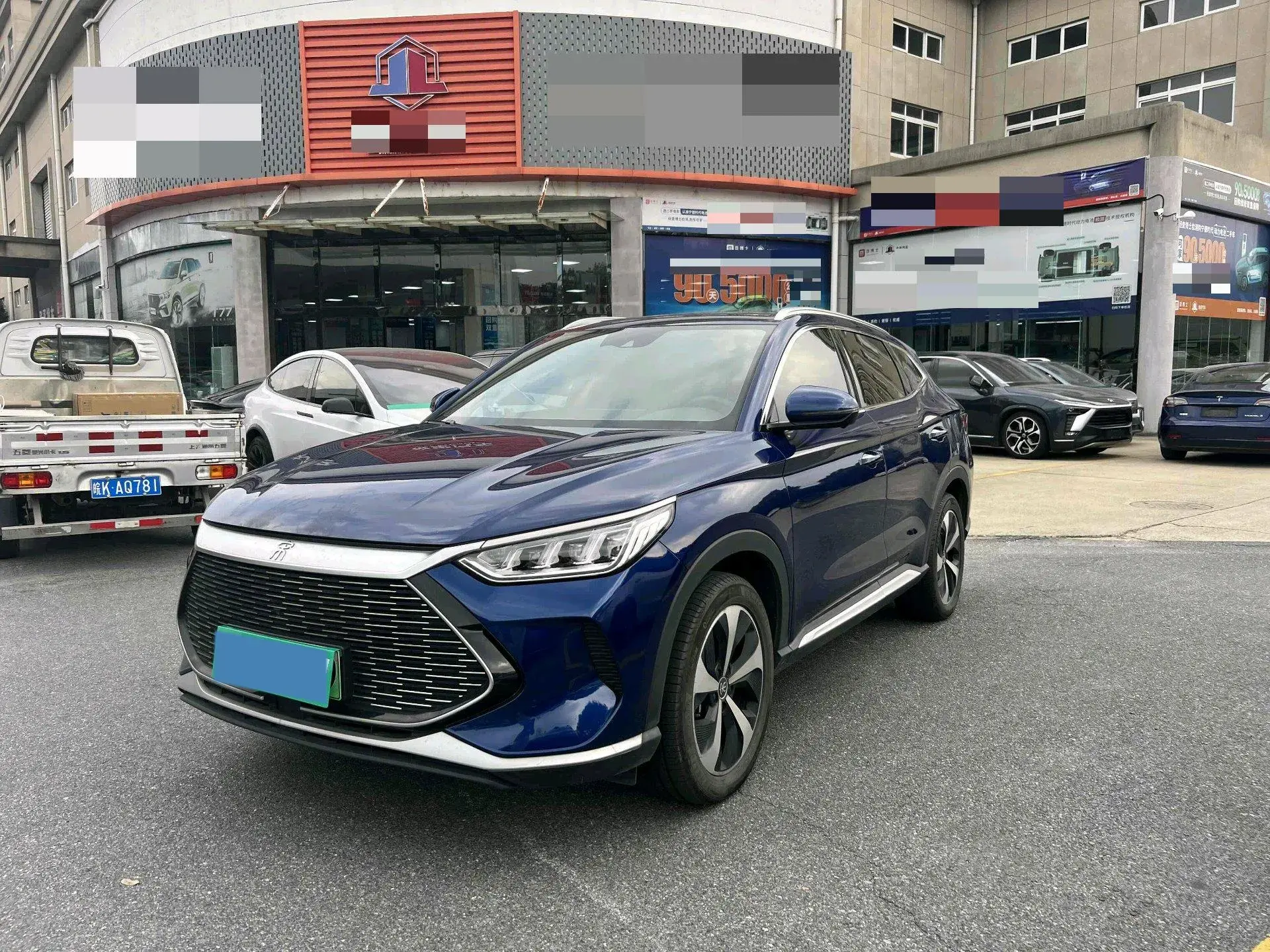 2022 BYD SONG view 1