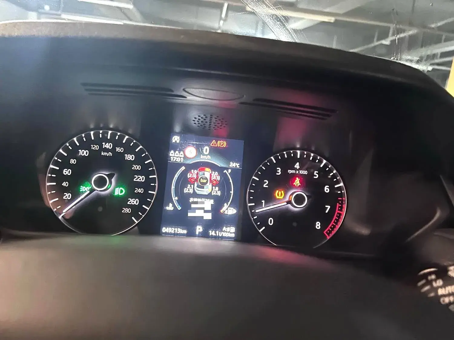 2020 LAND ROVER thumbnail 4