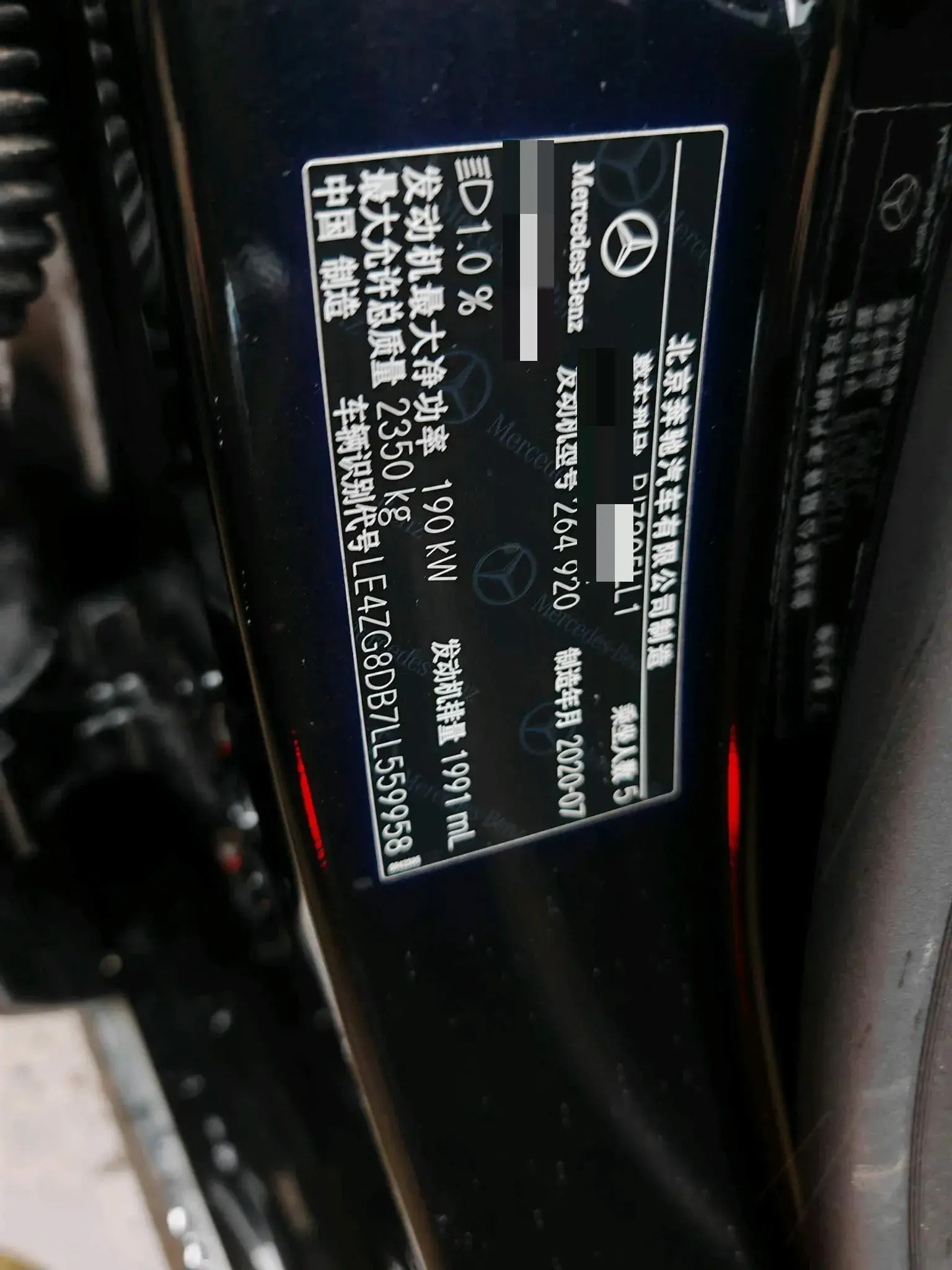 2020 MERCEDES-BENZ E thumbnail 3