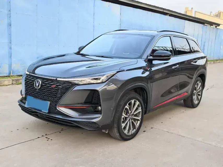 2020 CHANGAN CS75 view 1