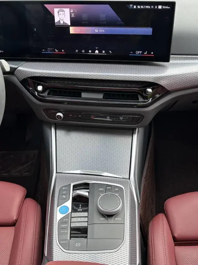 2025 BMW I3 thumbnail 4