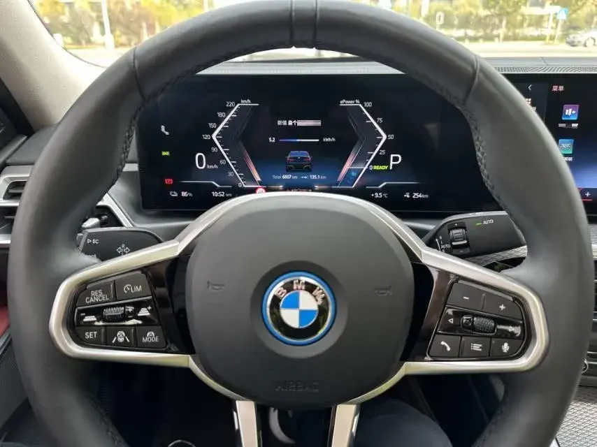 2025 BMW I3 thumbnail 3