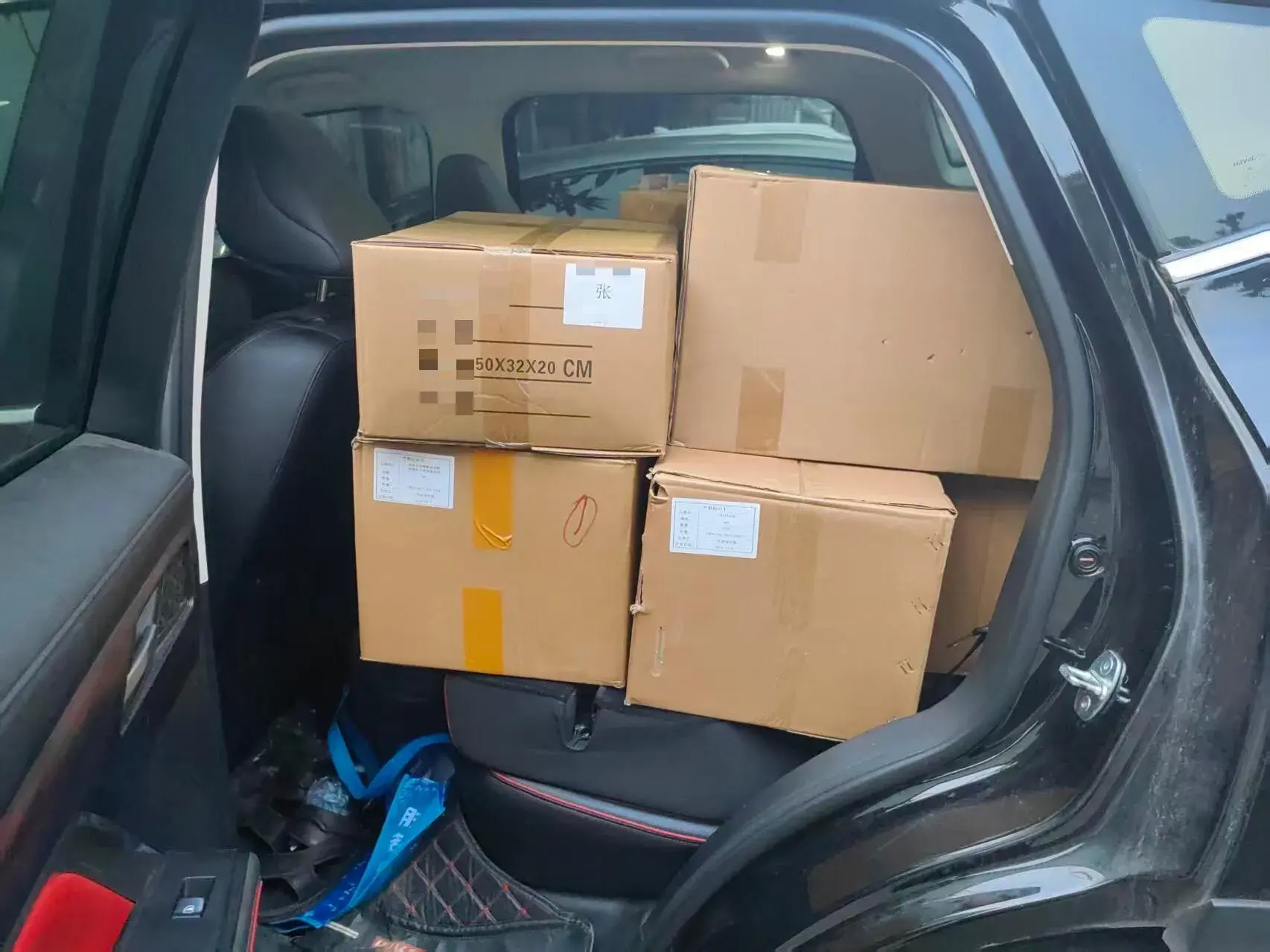 2021 HAVAL H6 thumbnail 3