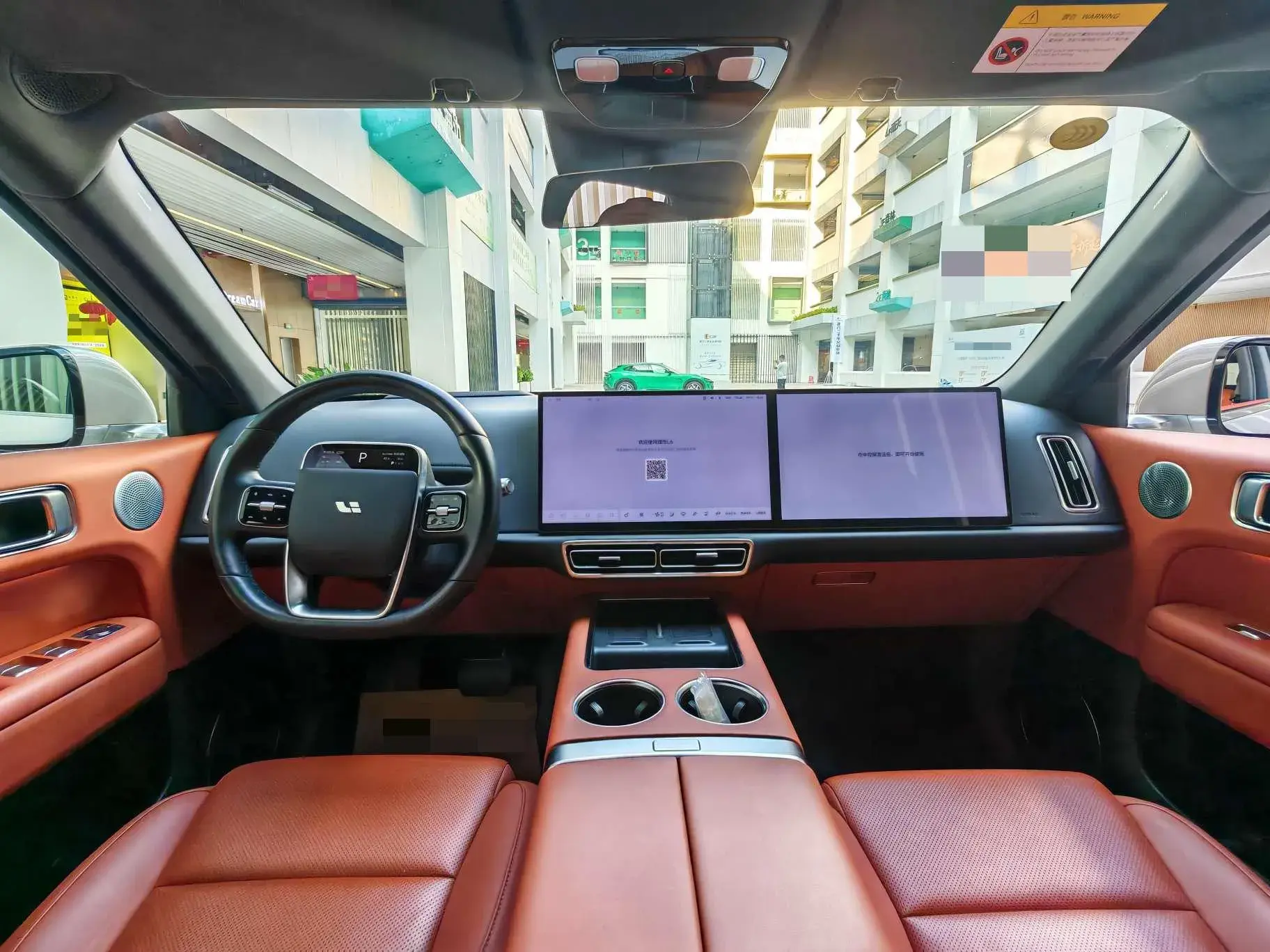 2024 LI L6 thumbnail 4