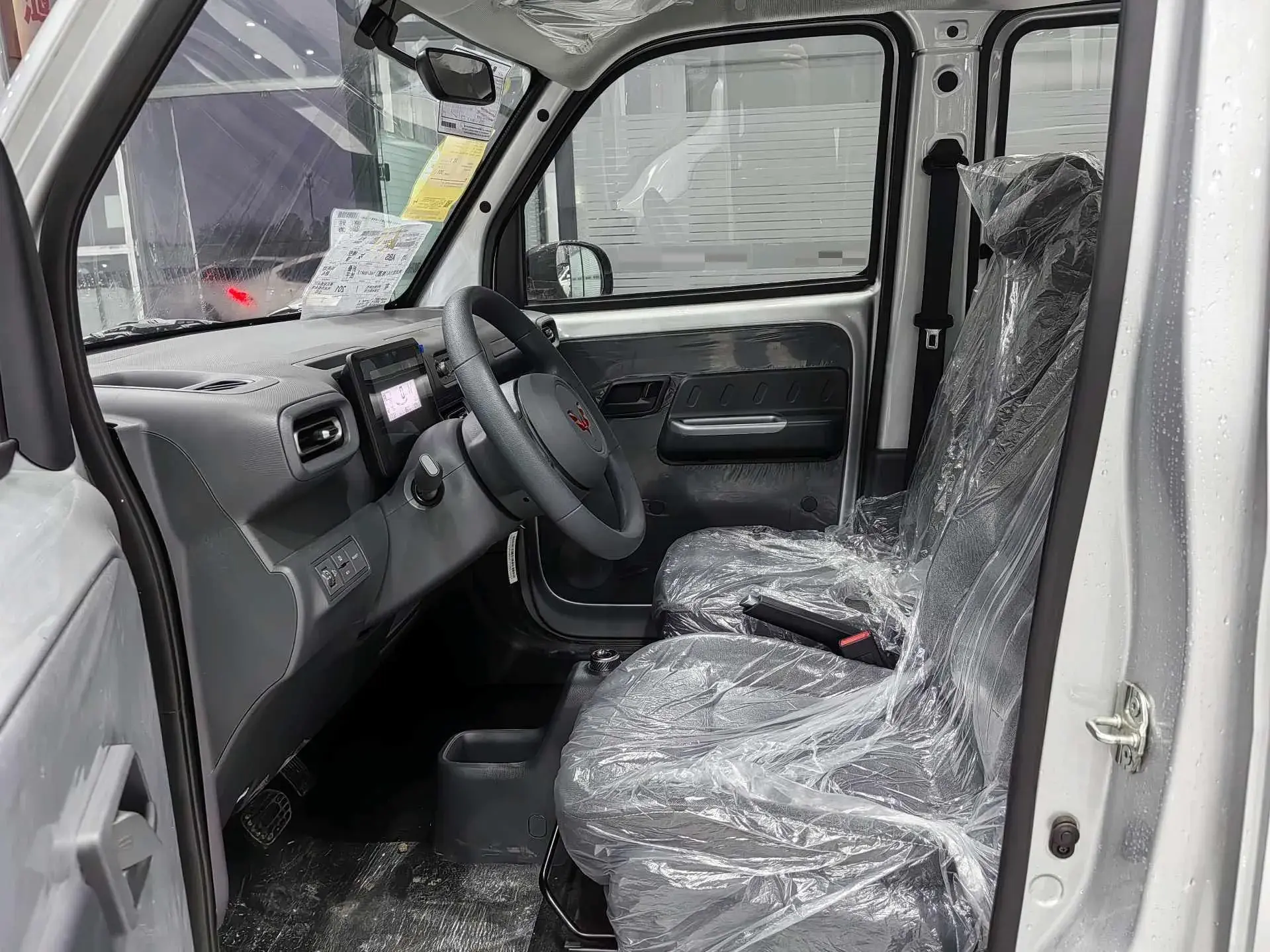 2025 WULING ZHIGUANG thumbnail 4