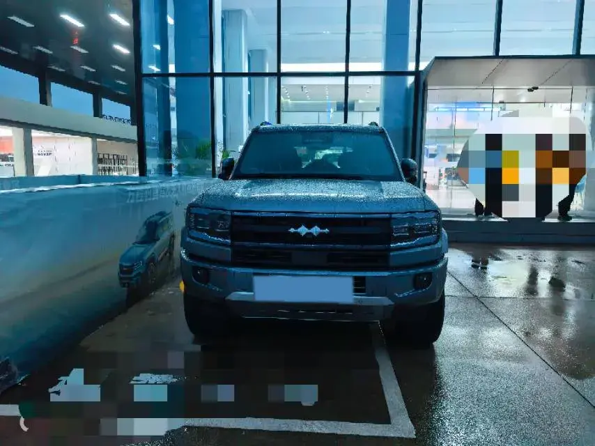 2025 FANGCHENGBAO BAO thumbnail 2