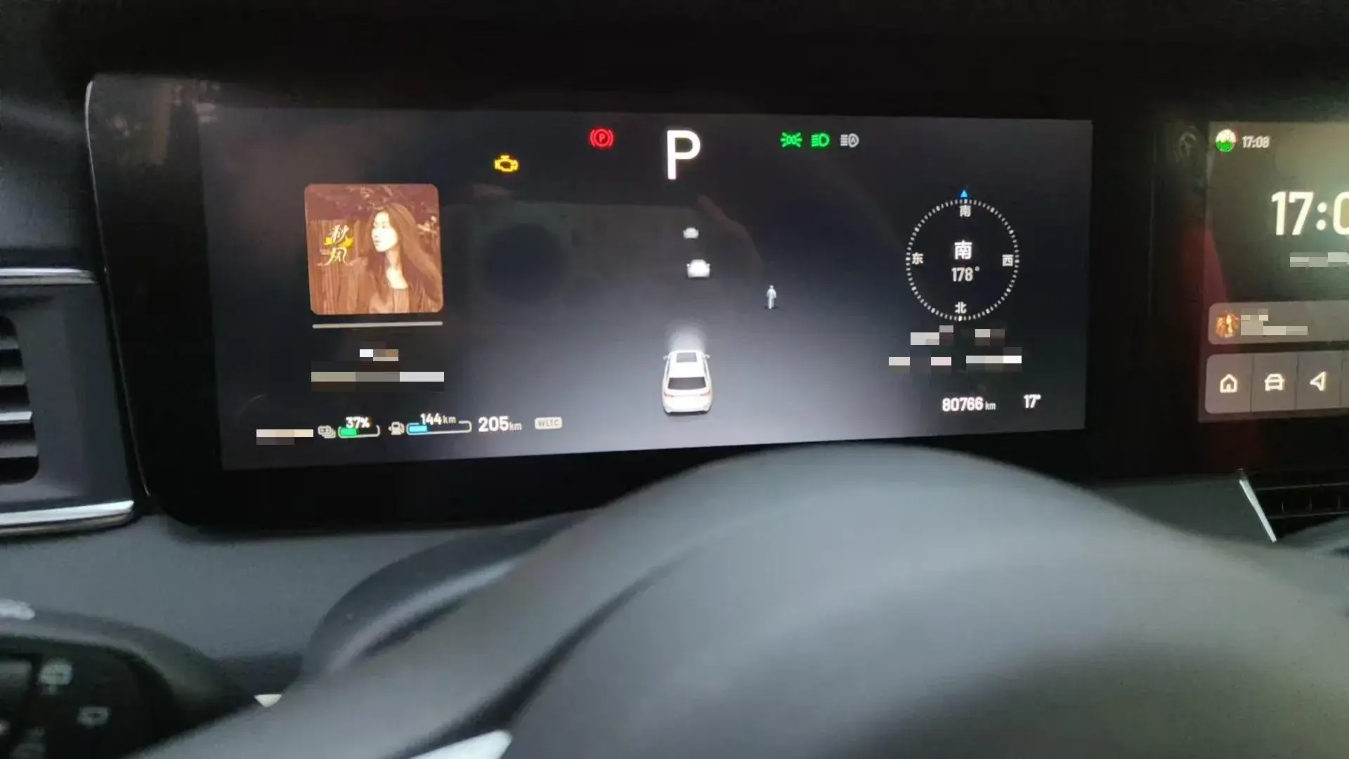 2020 LI ONE thumbnail 2