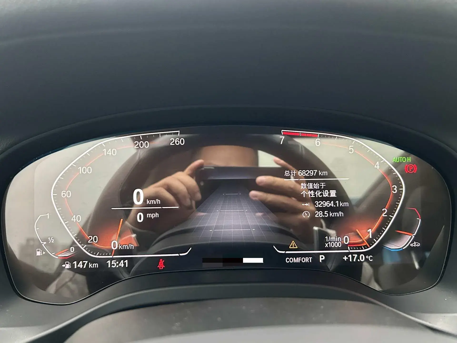 2021 BMW X3 thumbnail 4