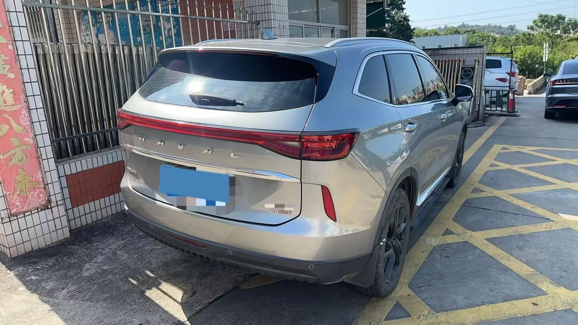 2021 HAVAL H6 thumbnail 2