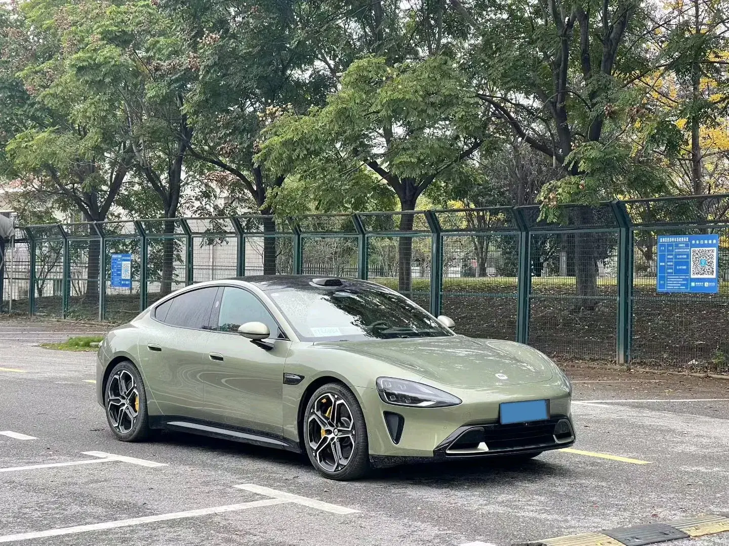 2024 MI SU7 thumbnail 3